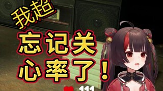 主播怎么上厕所心率那么高？是噎住了？