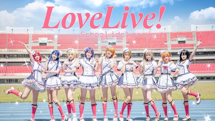 【Love Live! ] Kirakira Sensation ❤️ Miracle it's here now ❤️