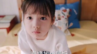 班主任秒变舅妈，孩子未来生活可惨了
