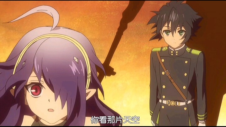 [Seraph of the End /High Burning/Stepping On] Everyone is a sinner