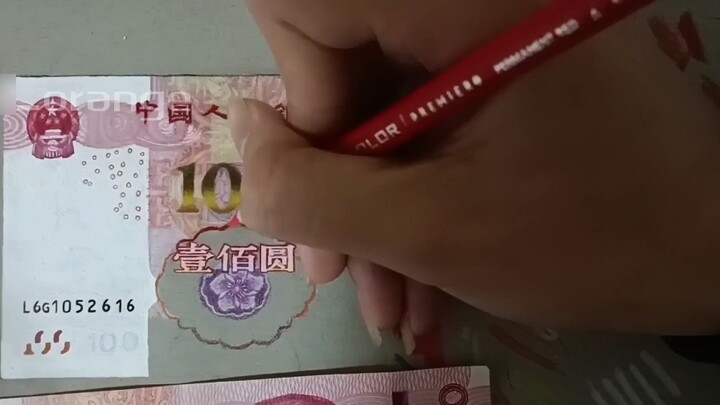 Colored lead hand-painted RMB 100 yuan