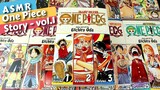 ASMR One Piece Storytelling - Vol. 1 (Whispering)