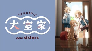 Oomuro-ke: Dear Sisters - Movie [Subtitle Indonesia]