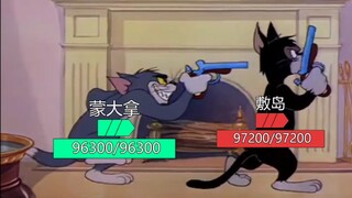 [Thế giới tàu chiến mở như Tom và Jerry] Cuộc đọ sức giữa Nana-chan và Shikishima