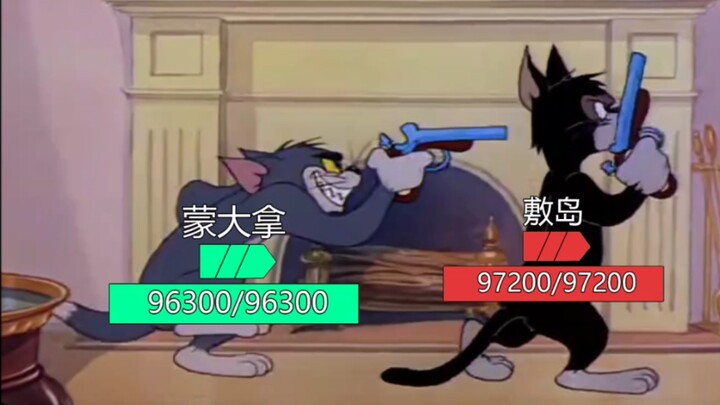 [Open World of Warships like Tom and Jerry] The duel between Nana-chan and Shikishima