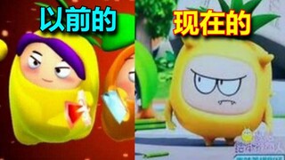 การ์ตูนอนิเมชั่นสมัยเด็กในอดีต VS การ์ตูนสมัยเด็กในปัจจุบัน
