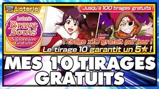 MES 10 TIRAGES GRATUITS DE FIN D'ANNÉE | Bleach Brave Souls