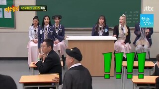 Knowing Bros - Episode 411