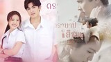 SWEET SIN Ep.8(Tra Barb See Chompoo){SUB INDO}720p