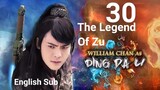The Legend Of Zu EP30 (2015 EngSub S1)