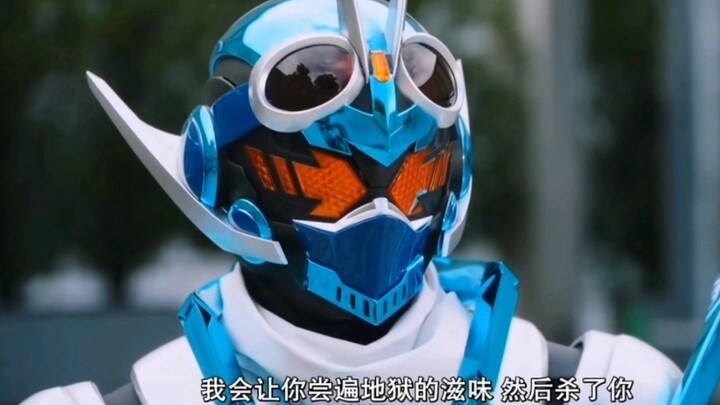 Blue blue blue gold.jpg