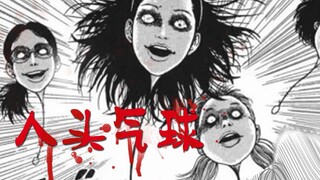 Masalah abad yang ditinggalkan Junji Ito? Cara menyelamatkan diri dari kejaran kepala di "Human Head