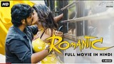 Full Romantic love story hindi dubbed South movie