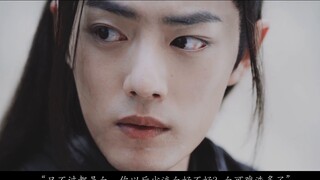 Panduan Strategi Teratai Hitam Episode 5 [Xiao Zhan |.Dilraba |.