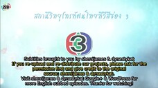 Tarm Ruk Keun Jai (2015)-EP 5      ENG SUBS