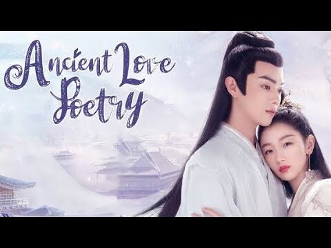 Ancient Love Poetry - Teaser (Tagalog Dubbed GMA Fantaseries)