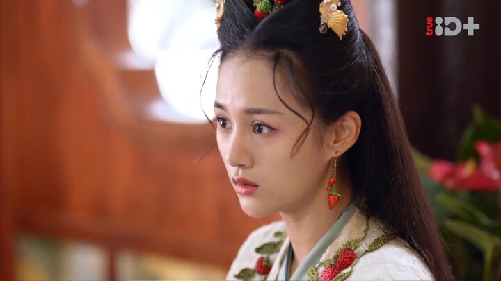 The Legend of Taotie EP. 19(ตำนานอสูรเทาเที่ย 2024)