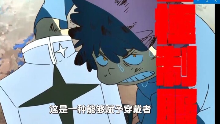 男孩只是偷走一件校服，竟遭到校园霸凌
