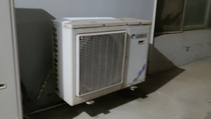 เครื่องปรับอากาศเครื่องนี้ได้รับการรับรองจากวิทยาลัยดนตรีกลางแล้ว
