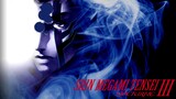 Shin Megami Tensei III: Nocturne - Battle Theme [SMT Imagine Vers.]