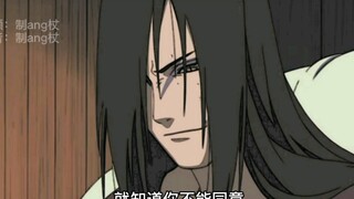 Orochimaru sangat menderita kali ini.