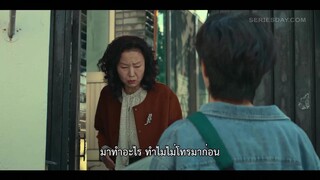 A Killer Paradox (2024) หน้ากากความยุติธรรม EP 2 [ซับไทย]