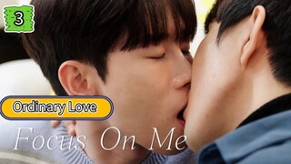 🇰🇷[BL] Ordinary Love EP 3