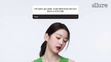 #장원영 의 최근 쇼핑템부터 절대 포기할 수 없는 메이크업 아이템까지! 본