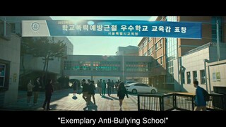 Brave Citizen kdrama English Sub