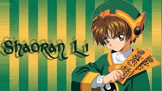 [Anime] Potongan Adegan Li Syaoran dari "Card Captor Sakura"