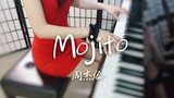 Jay Chou ~Mojito Piano Edition