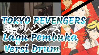 [Drum Set] Lagu Pembuka Tokyo Revenger CryBaby By Official Hige Dandism Drum Version