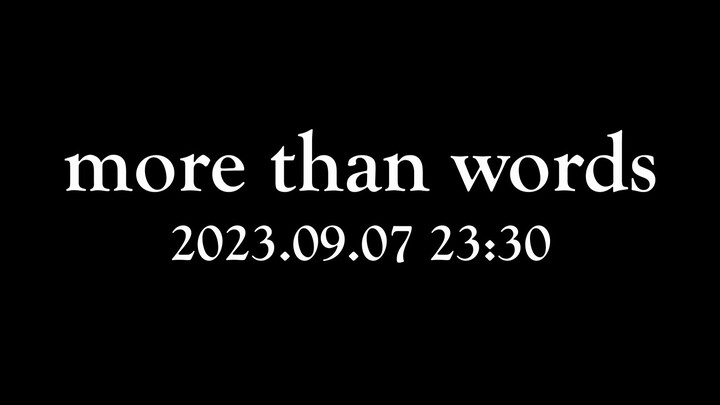 羊文学 - more than words预告（咒术回战第二季 涩谷事变ED）