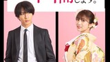 18-sai, Niizuma, Furin Shimasu Ep 5 [EngSub]