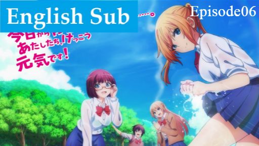 Sounan Desu Ka? Are You Lost? EP.6