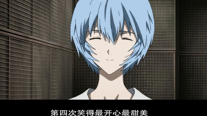 Rei Ayanami, countless "deaths" and only "rebirth" | Analysis of the "Evangelion: 3.0+1.0" series