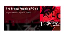 Puzzle of God EP5