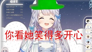 【雫るる】看着自己的提督给别人上提督是一种什么NTR体验