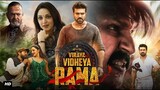 Vinaya Vidheya Ramaa (2019) Dual Audio [Hindi ORG & Telugu] 1080p | Movie World HD