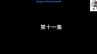 Wu Dong Qian Kun S5 Episode 11 Sub Indo Reupload
