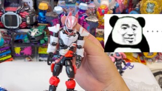 Sản phẩm chính thức của Zhenghuo! Kamen Rider Geats là đồ chơi Kamen Rider Geats siêu giàu trí tưởng