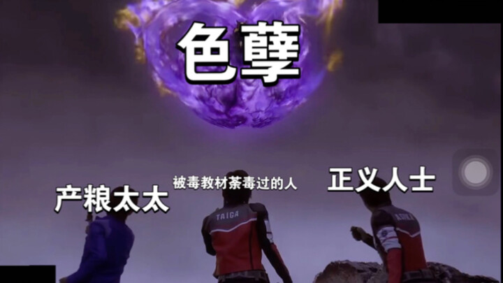当社区环境乌烟瘴气时：belike