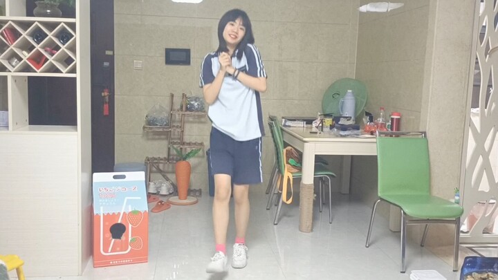 〖欣淇〗17岁高中生跳我的偶像宣言