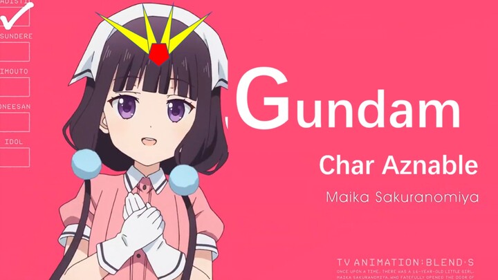 What does S stand for in Gundam?