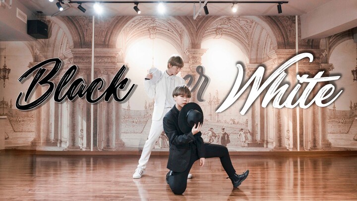In Salute to MJ, Cover of Kook&Min's Black or White