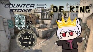 [Counter Strike 2] De_KING