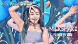 [MR Removed] Milkshake by Bling Bling @ SBS inkigayo | 07/18/2021