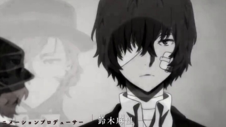 [Bungo Stray Dog | Dazai Osamu] So life, it is as bitter as a song