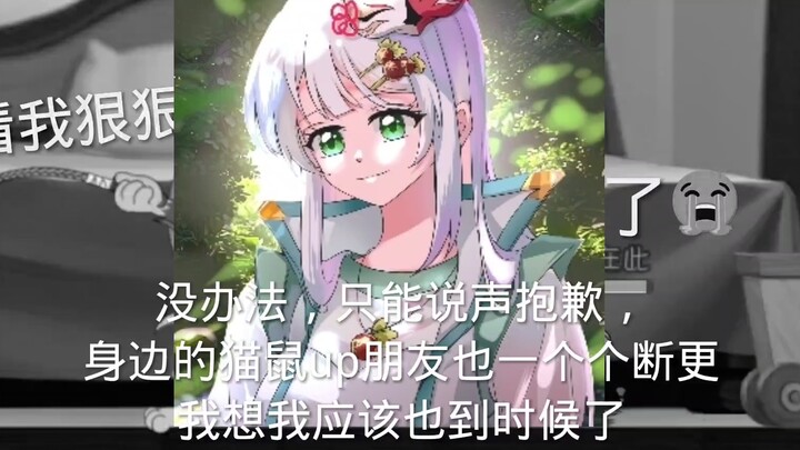 猫和老鼠剧场《最后的剧本》豆瓣评分：无人在意