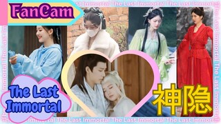 Zhao Lusi X Shen Yin FanCam Compilation | The Last Immortal December 2022 Reuters